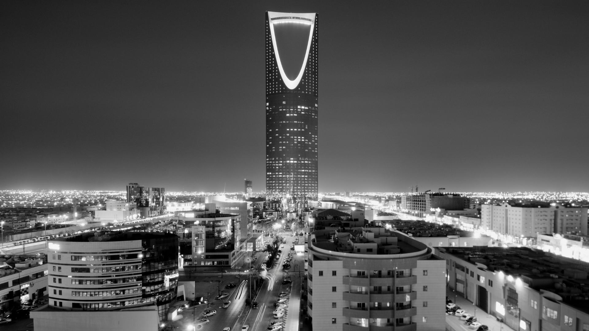 Emerging Technologies & Innovation